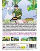 TONDEMO SKILL DE ISEKAI HOUROU MESHI VOL.1-12 END